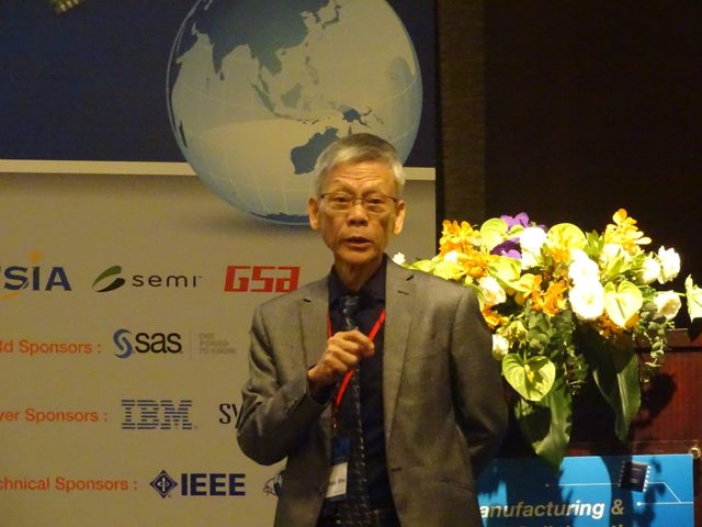 Chairman Mr. CY Shu, 漢微科 許金榮 董事長, Hermes Microvision Incorporation, as keynote speaker