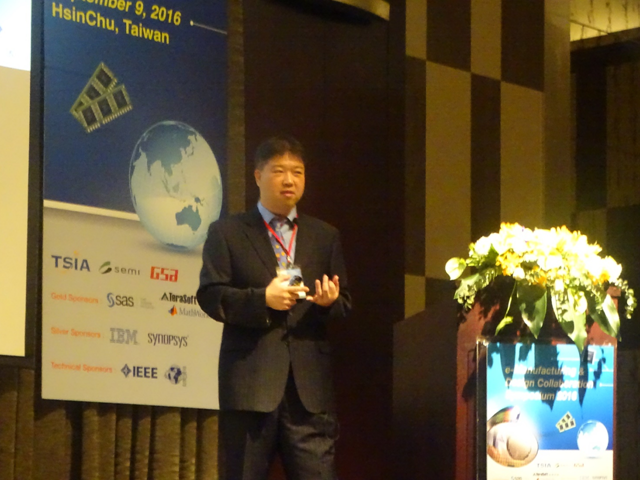 Howard Sung of MathWorks as Invited Speaker on machine learning methods