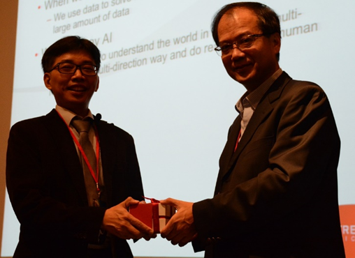 Invited talk by Dr. Spark Tsao (left) of Trend Micro on artificial intelligence, internet of things and cyber-security.